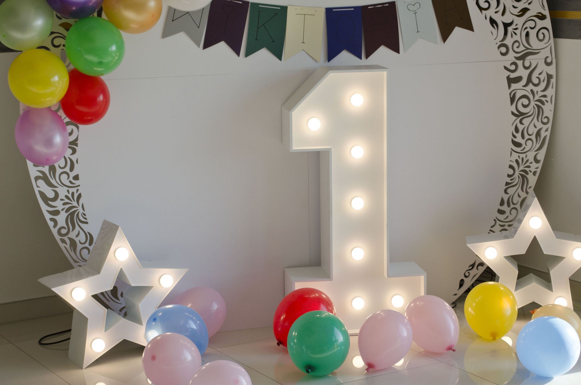 Kurtyna na przyjęcia na wynajem, Opole