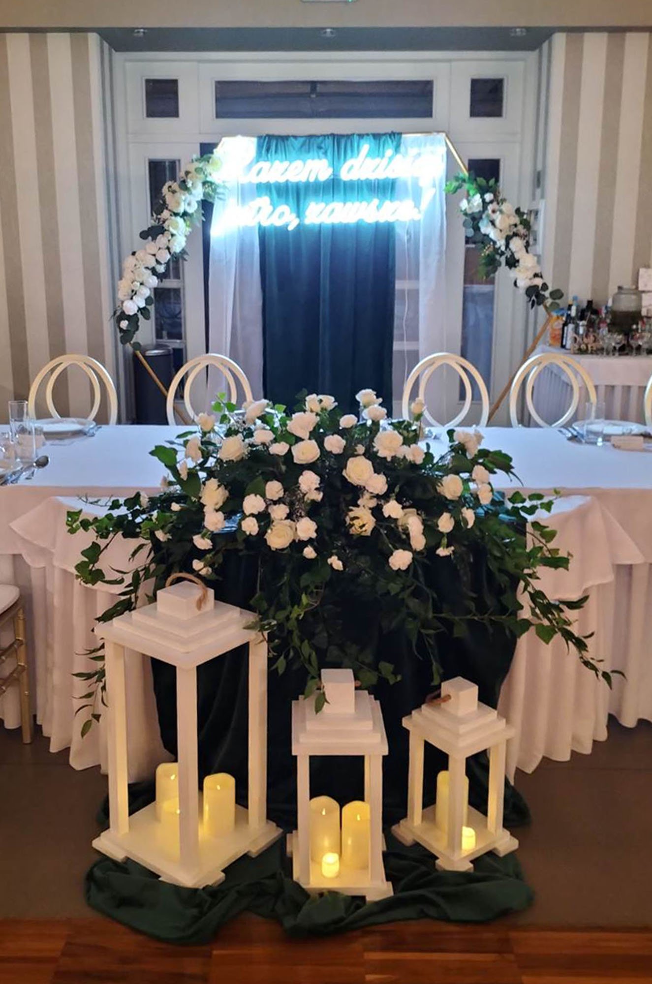 Neon Razem dzisiaj, jutro, zawsze... do wypożyczenia na wesele