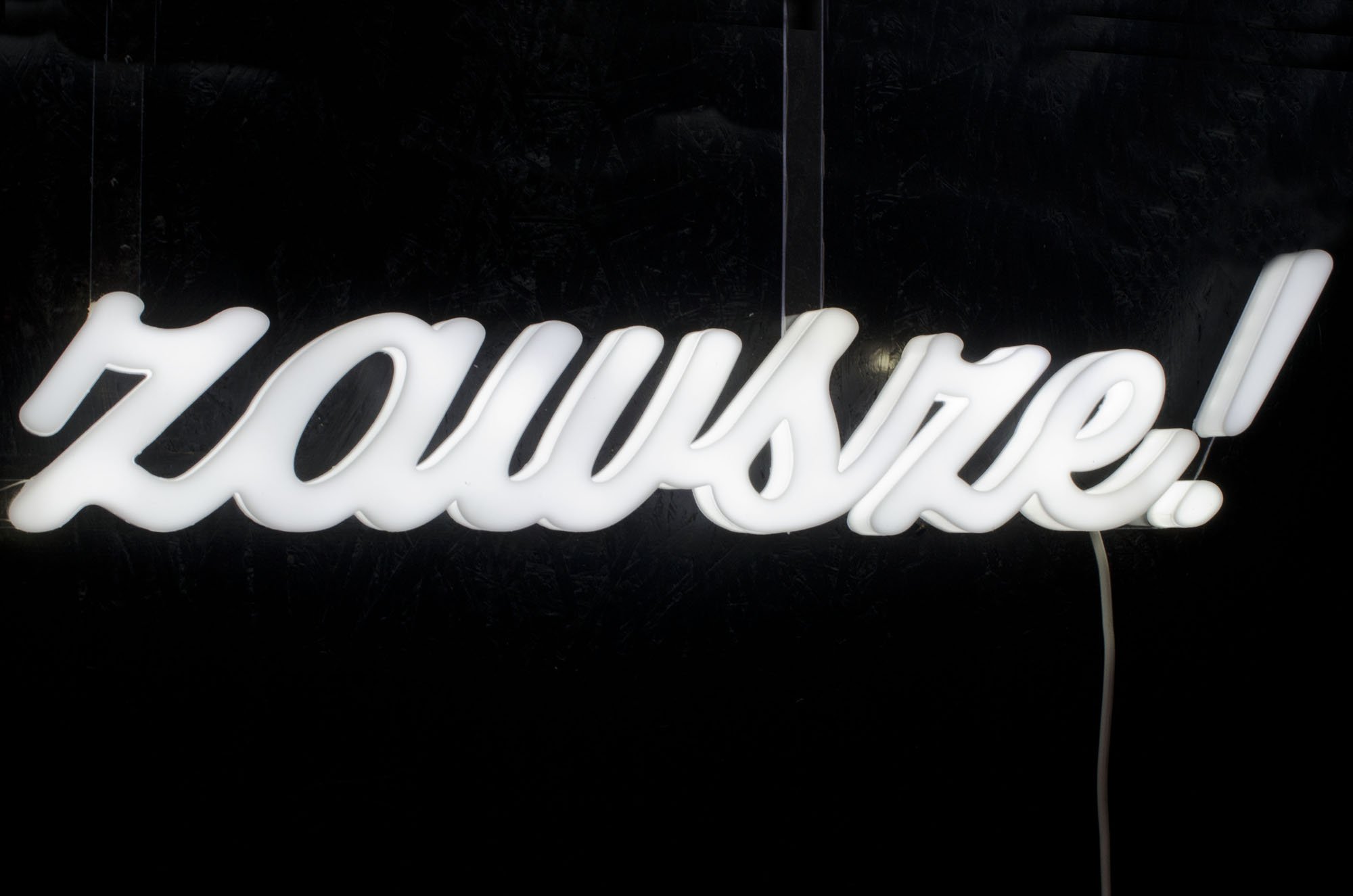 Neon LED w wersji estetycznego i nowoczosnego druku 3D z napisem "Razem, dzisaij, jutro zawwsze"